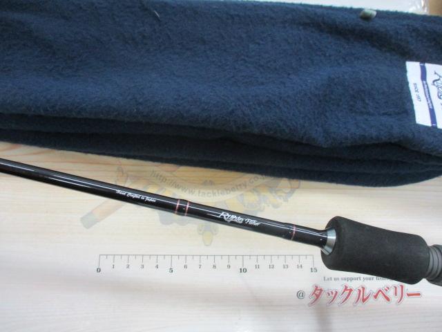 オーシャンアロー 65L スナッパー