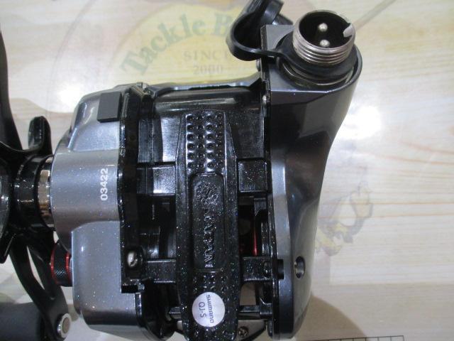 15フォースマスター 300DH
