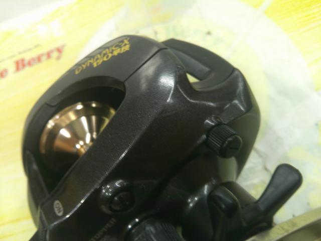 ダイナミックX 150早技