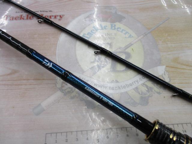 カワハギX MH-180・R