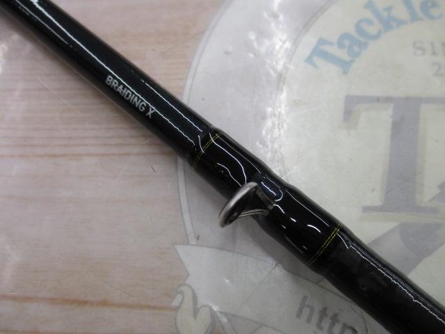 カワハギX MH-180・R