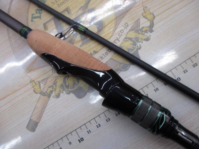 オロチX10 F2・1/2-68XTS 2P YAMAKAGASHI