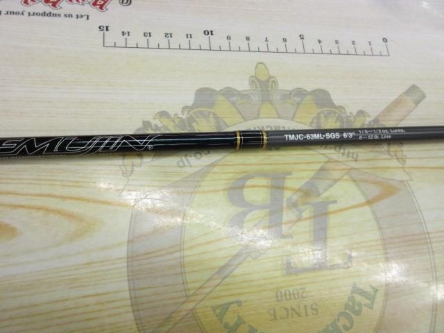 テムジン TMJC-63ML SGS｜＠ベリーネット 日本最大新品中古釣具WEBショップ