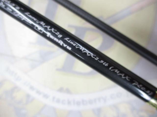 ルナキア LK582S-LS｜＠ベリーネット 日本最大新品中古釣具WEBショップ