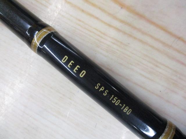 ディーオSPS 150-180