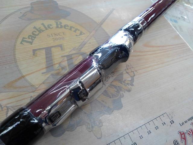 20サーフリーダー 425BX-T