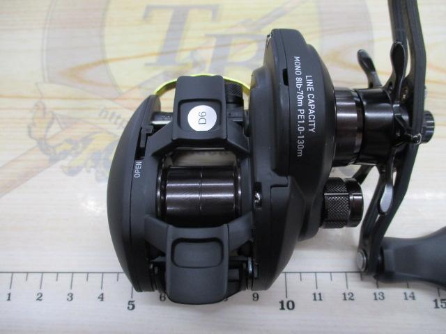 クロスピアCP 70HG-DH/L