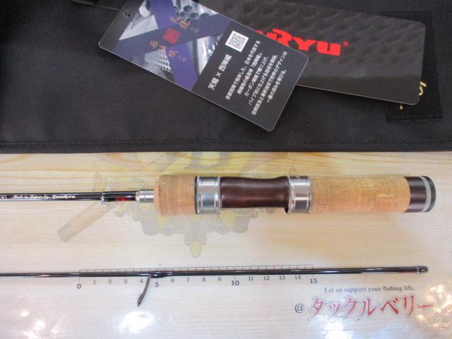 レイズ スペクトラ RZS472S-UL