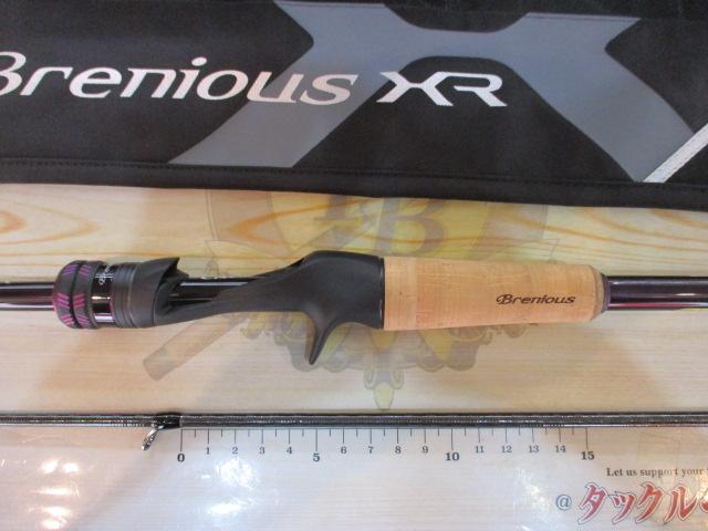 25ブレニアスXR B76ML-S｜＠ベリーネット 日本最大新品中古釣具WEBショップ