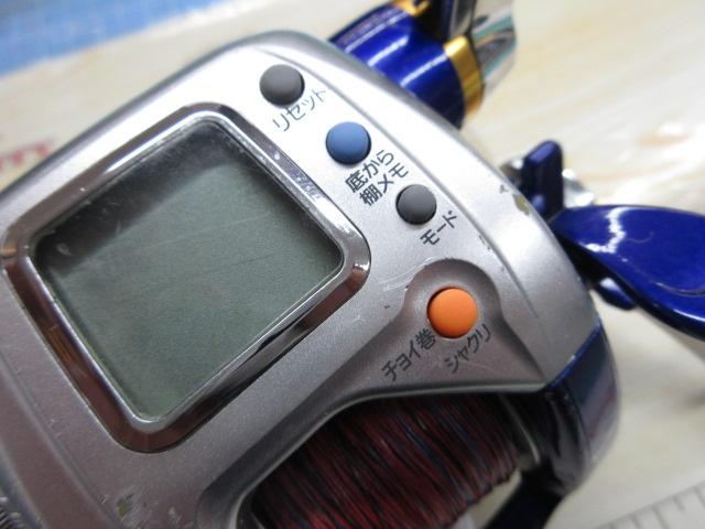 ハイパータナコン 400FBe
