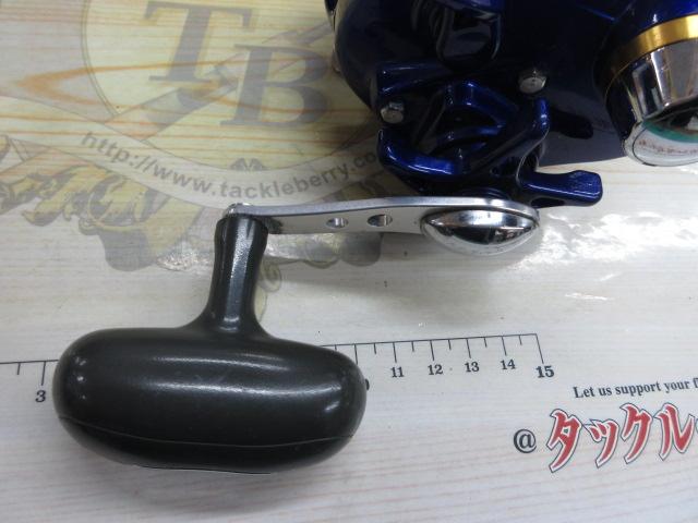 ハイパータナコン 400FBe