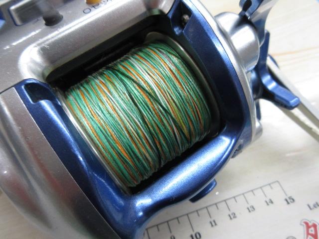 04電動丸 1000H