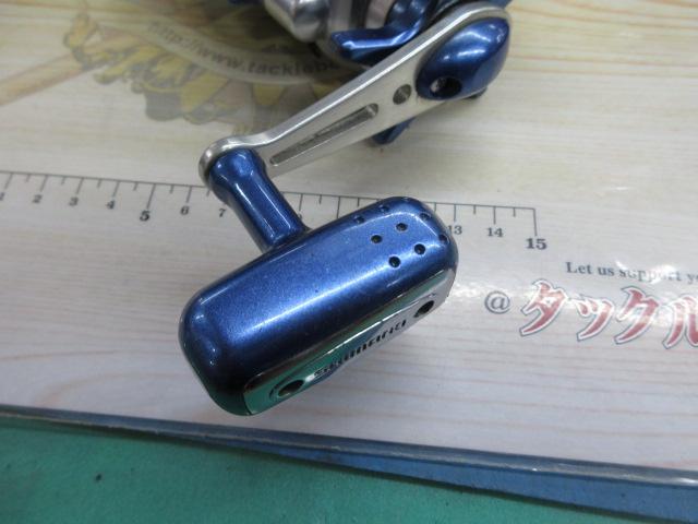 04電動丸 1000H