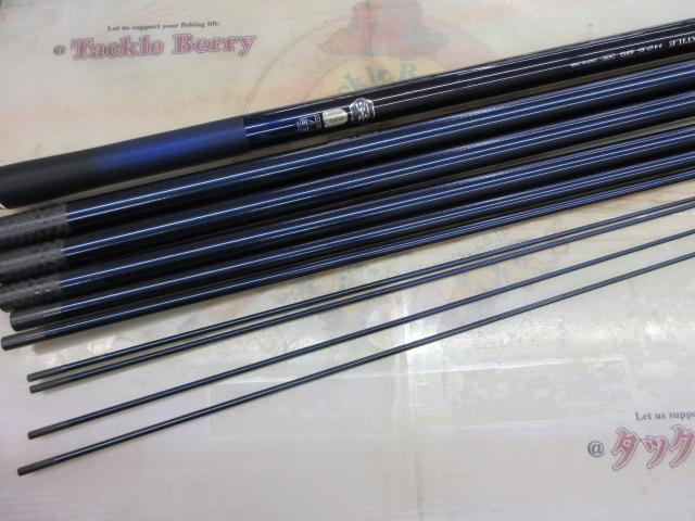 スペシャルバーサトル 85NW