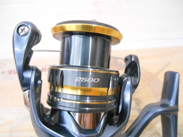 21アルテグラ 2500