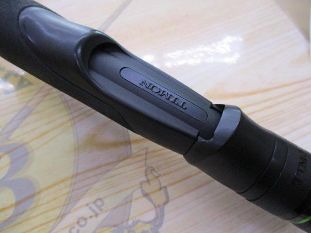 Tコネクション コンフィー TCC-S62L