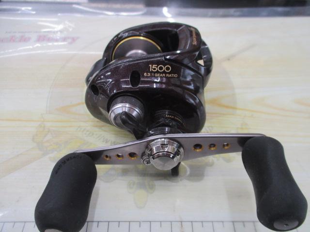 09スコーピオンXT 1500
