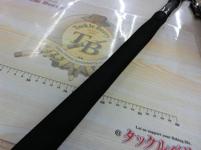 ビッグツナ76 ジャパンスペシャル