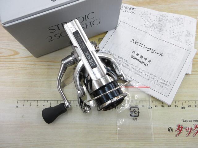 23ストラディック 2500SHG