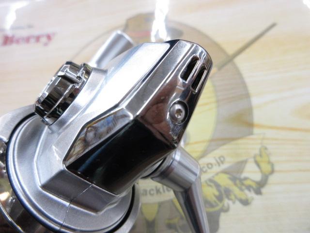 23ストラディック 2500SHG