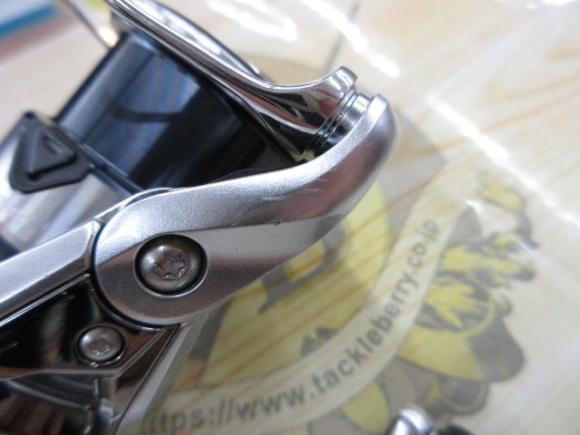 23ストラディック 2500SHG