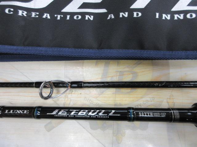 ラグゼジェットブル 98XXH｜＠ベリーネット 日本最大新品中古釣具WEB