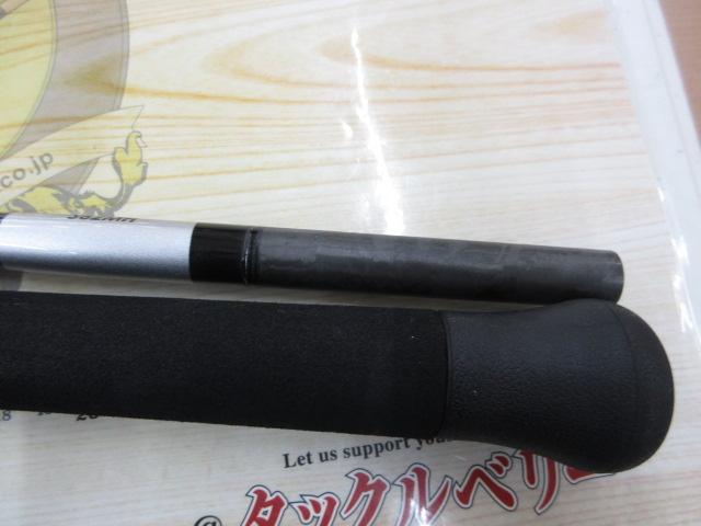 21グラップラーBBタイプC S82MH