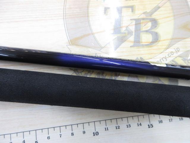 21グラップラーBBタイプC S82MH