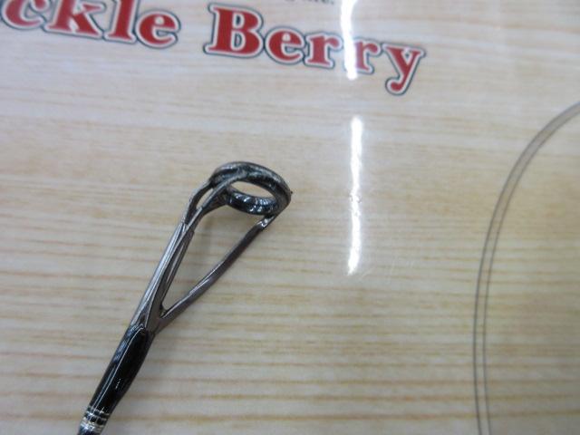 21グラップラーBBタイプC S82MH