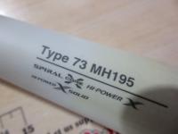 ライトゲームエクスチューン タイプ73 MH195/R