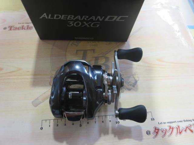 25アルデバランDC 30XG