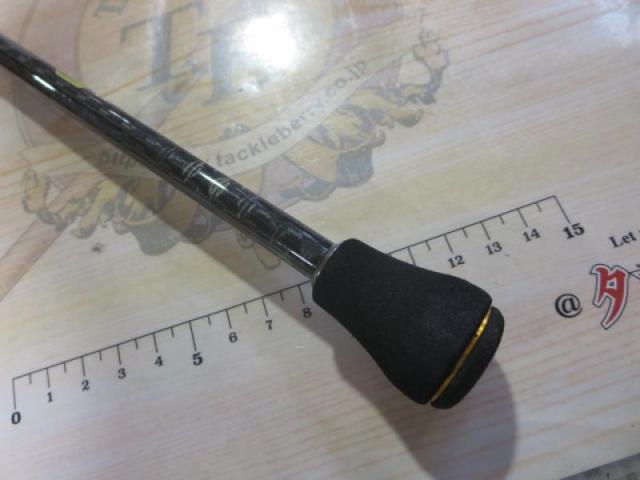 ソアレCI4+ディープアジング VC-S608M-S