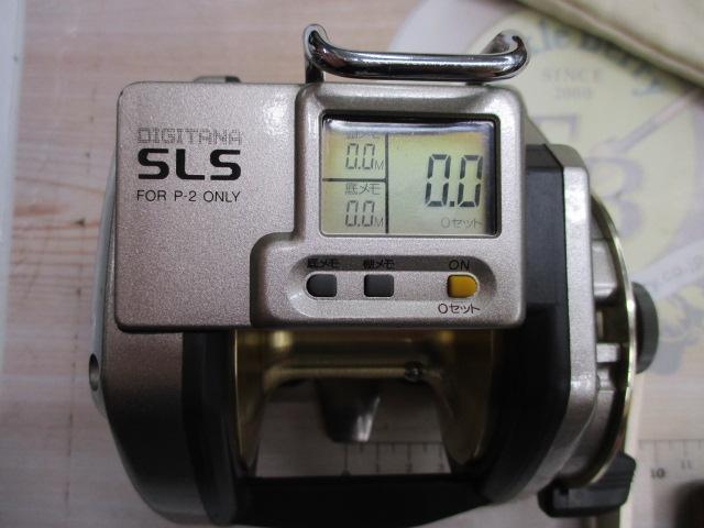 94デジタナSLSレバードラグ 5000