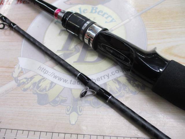 サーベルマスターBB 82MH195