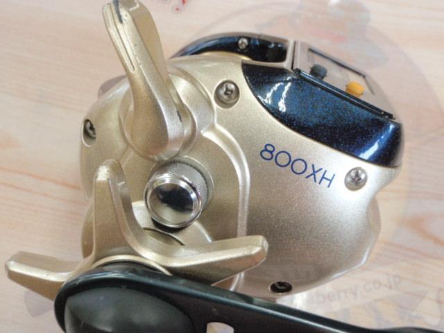 11SC小船 800XH