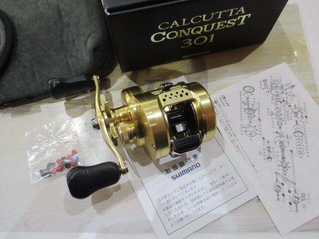 15カルカッタコンクエスト 301｜＠ベリーネット 日本最大新品中古釣具
