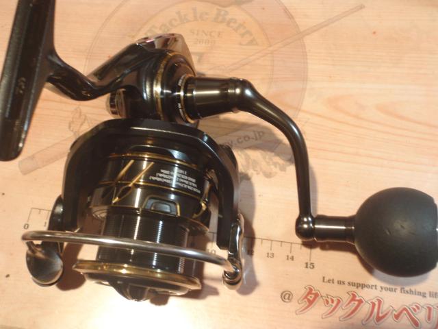 22カルディアSW 6000S-H