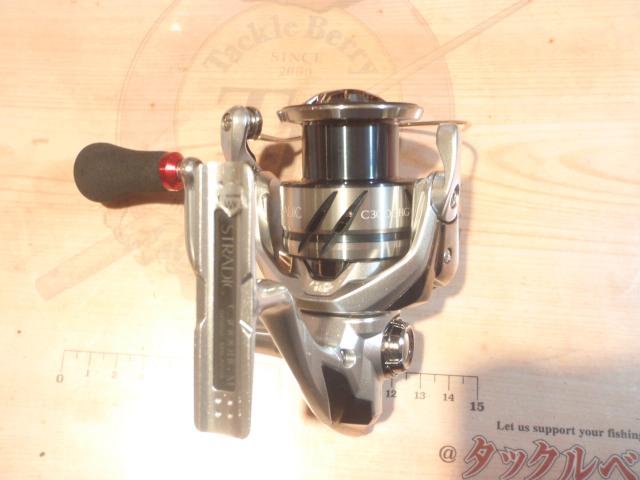 23ストラディック C3000HG