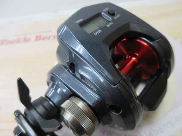 ライトゲームRX IC 300PL