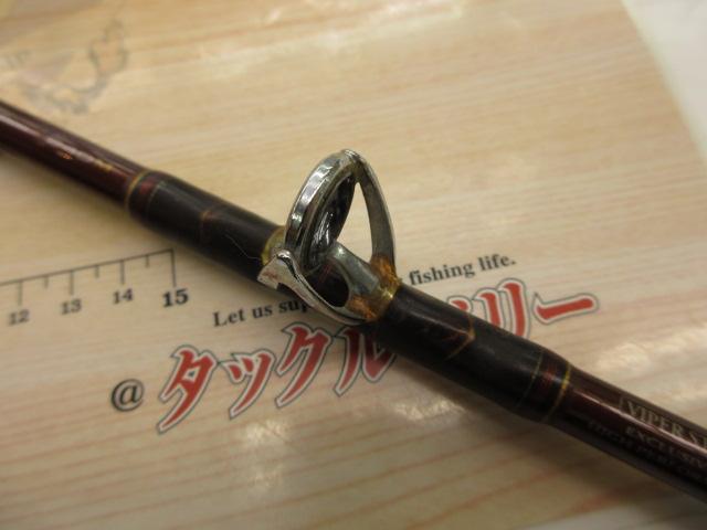 マッドバイパー 240M(8LB)