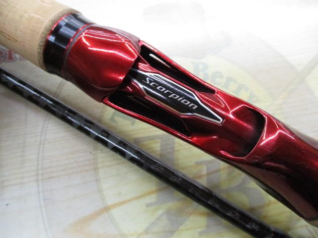 スコーピオン1704R-2｜＠ベリーネット 日本最大新品中古釣具WEBショップ