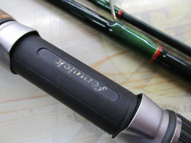 エクスペディション EXSP83ML-3J