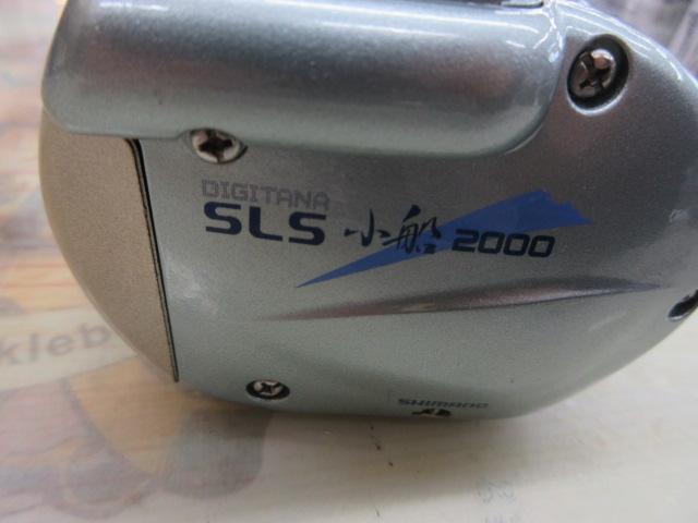 94デジタナSLS小船 2000
