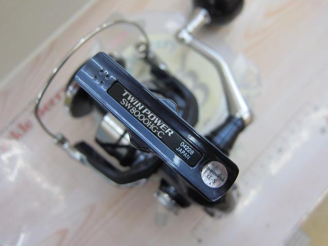 21ツインパワーSW 8000HG