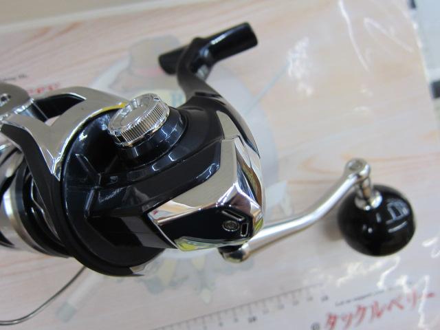 21ツインパワーSW 8000HG
