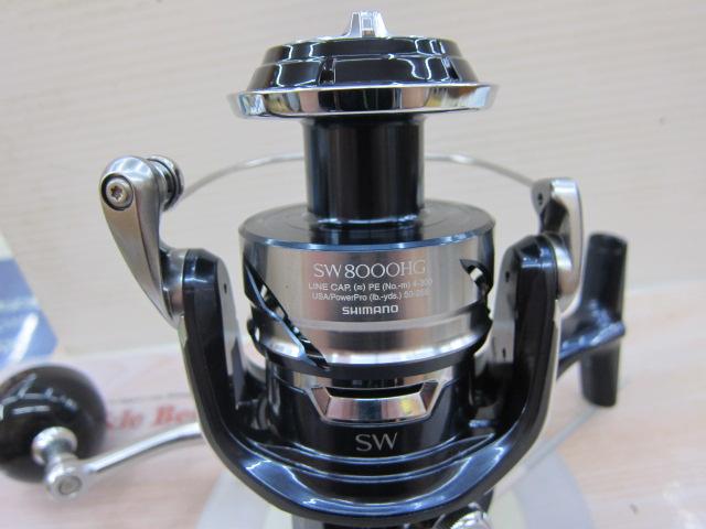 21ツインパワーSW 8000HG
