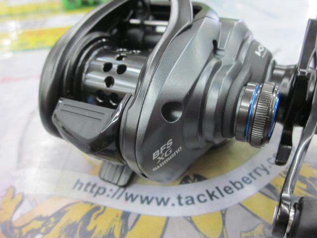 21SLX BFS XG RH