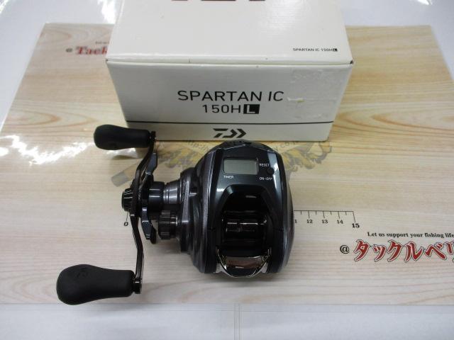 18スパルタンIC 150HL