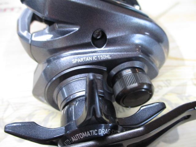 18スパルタンIC 150HL