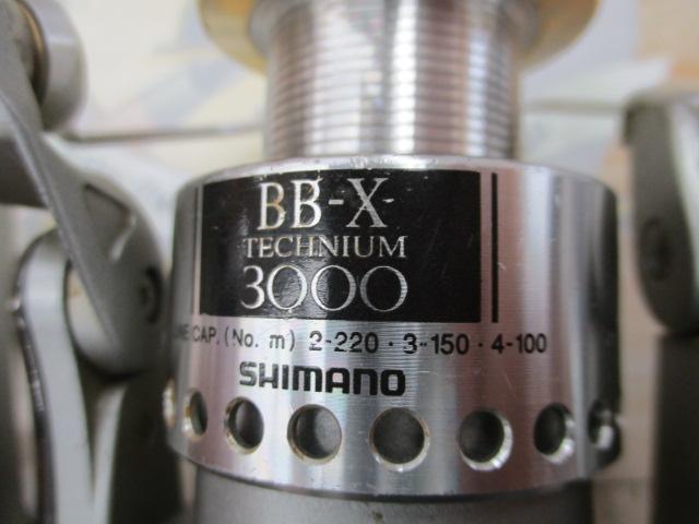 BB-Xテクニウム 3000 T型レバーブレーキ｜＠ベリーネット 日本最大新品